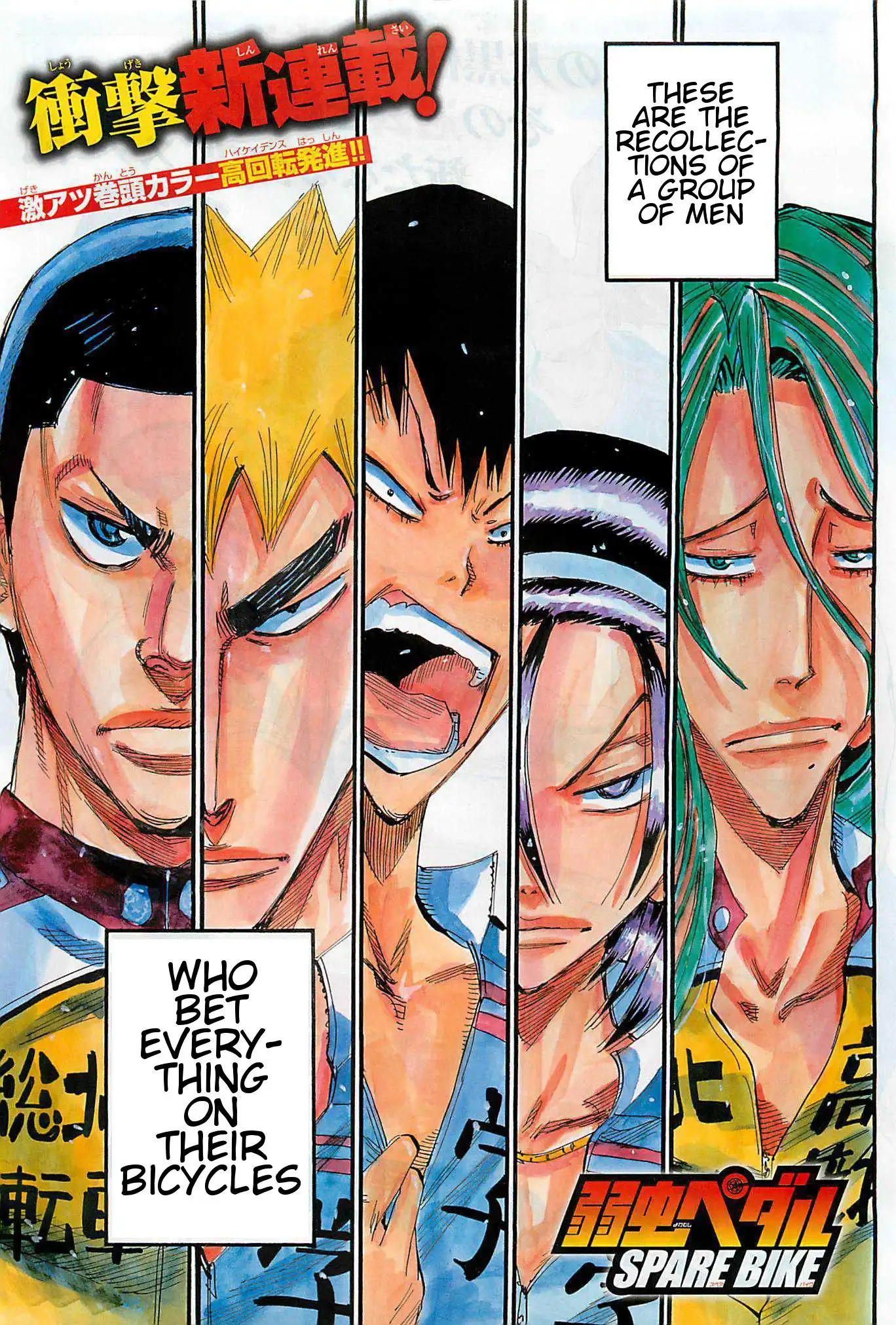 Yowamushi Pedal Chapter 3.001 1